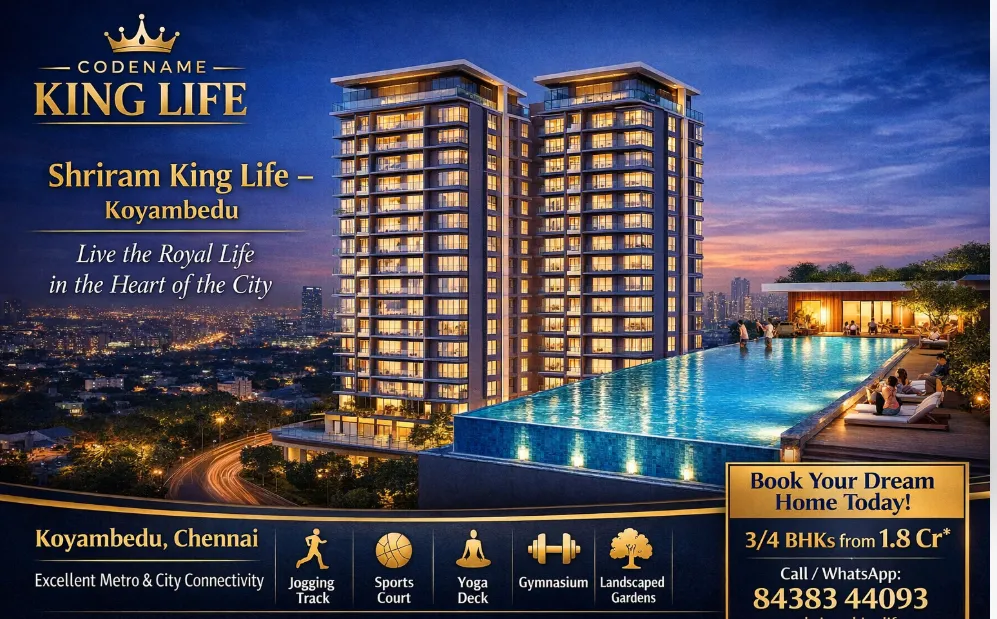 Shriram Kinglife Exterior View